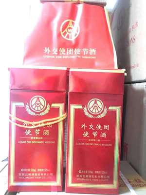 以酒交友，真假之间鉴匠心——酒类经营的得与失