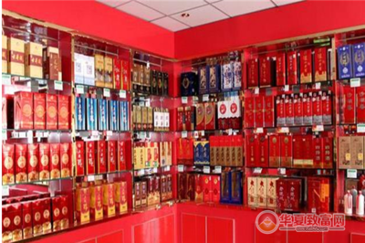 海晟烟酒连锁店 酒类经营的卓越之道