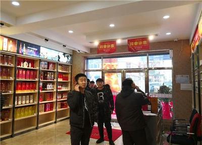 掘金白酒行业 快速入局策略与值得选择的经营项目分析