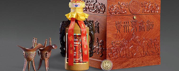 2024白酒f4经营目标