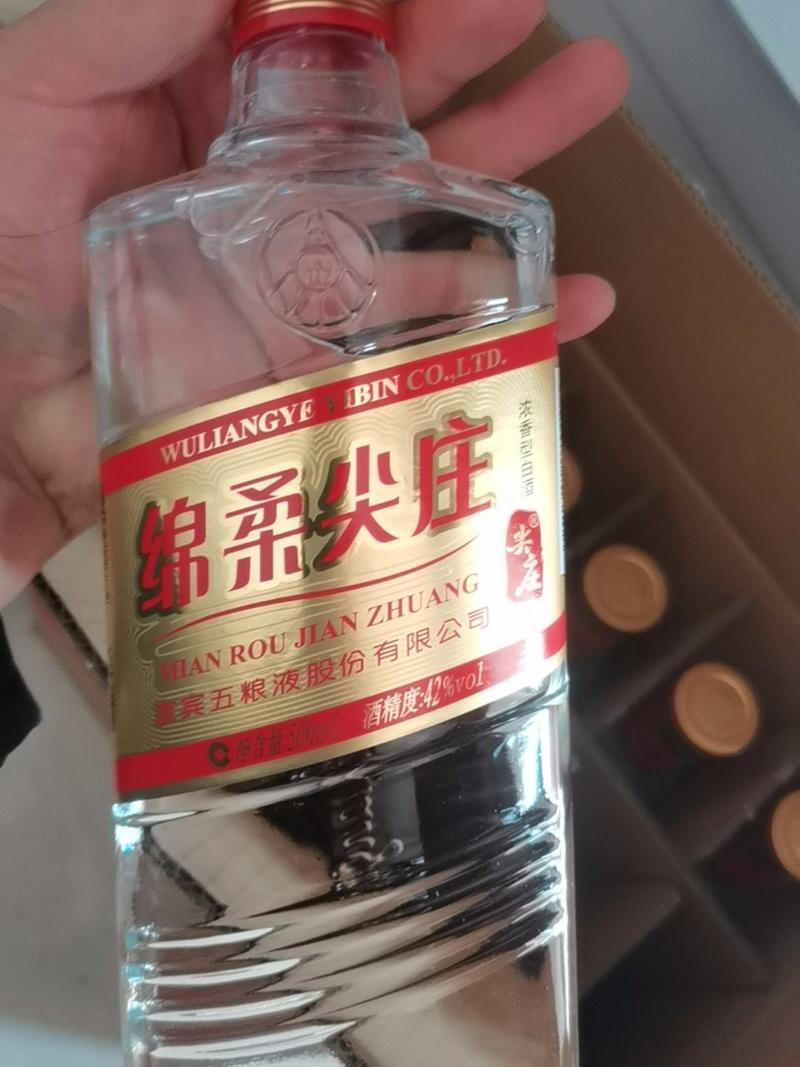 选白酒必看!白酒瓶身上的这3个"密码",才是辨别纯粮酒的真招